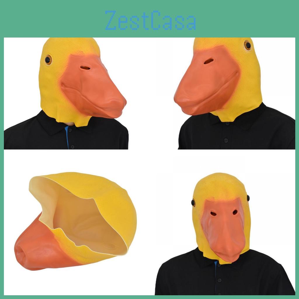 Очаровательная маска персонажа Желтого Утенка Стильный костюмный реквизит для Хэллоуина и праздников