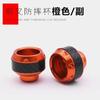 Aluminum Alloy Motorcycle Front Fork Cover Wheel Protector Universal Motorcycle Front Fork Anti-fall Cup Modified for Motorbike