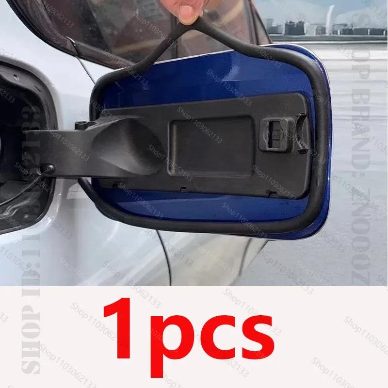 Q55 12PCS Car Door Seal Strip Rubber Double Layer Sealing Protector Soundproof Strip Dustproof Seal Strip For Tesla Model S 3 X Y