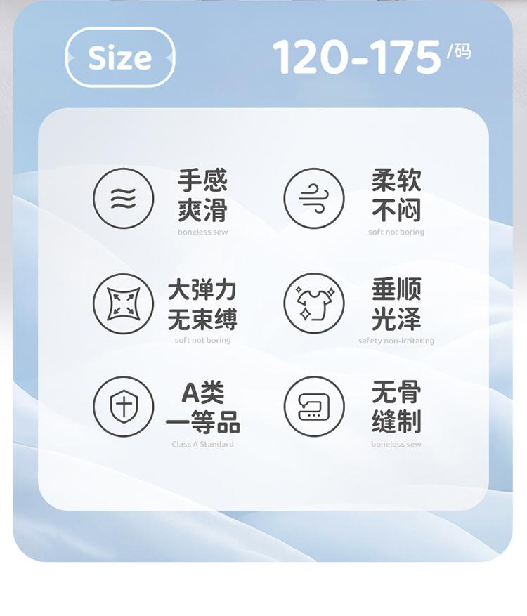 Comfortable underwear short sleeved round neck suit set (short sleeved+cropped pants)