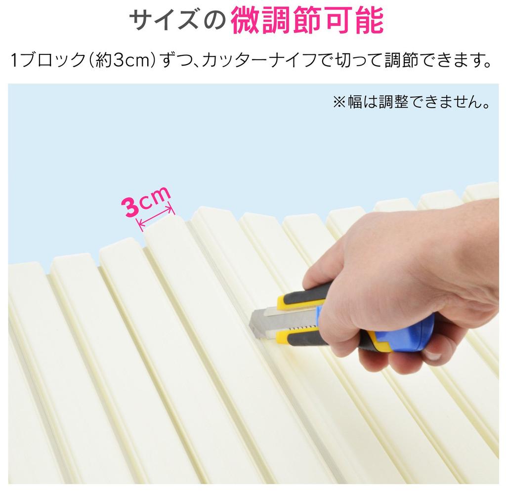 Замена крышки ванны Gaona Kore Camo, ширина 75 см x длина 180 см (Компактный, легкий, цвет слоновой кости) GA-FR011