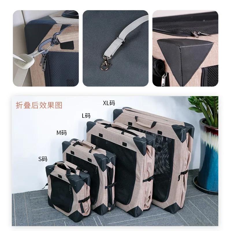 Автомобильная клетка для собак, интегрированная складная будка, клетка для домашних животных, палатка для больших и средних кошек