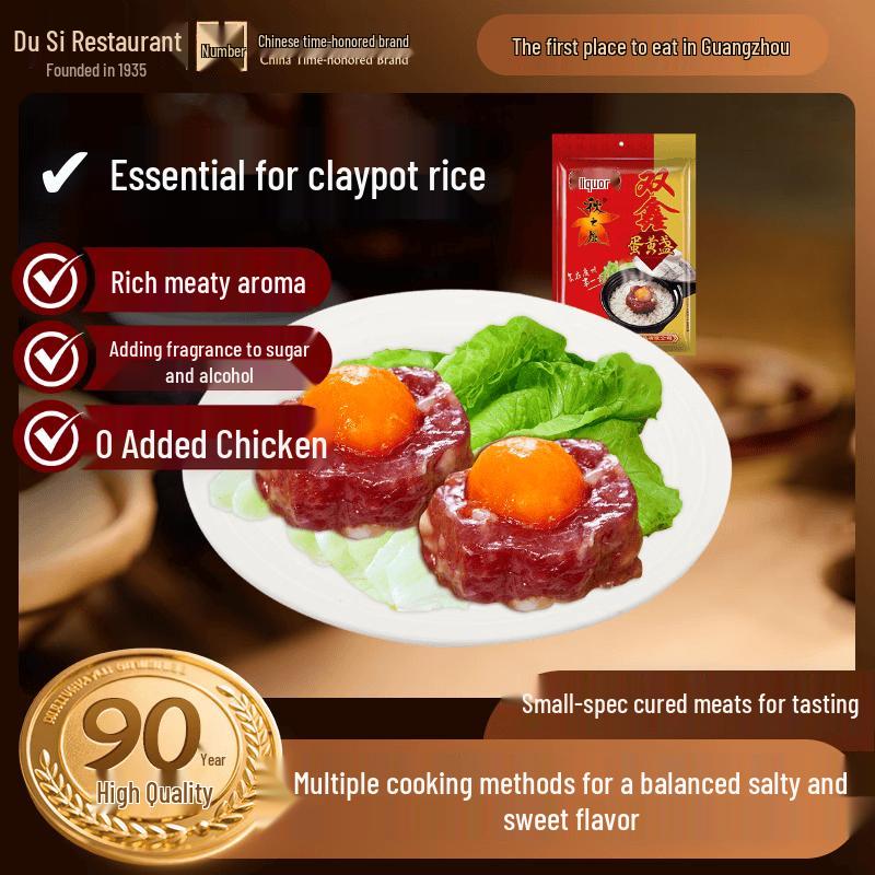 Кантонский ресторан Гуанчжоу: Вяленое мясо и выпечка