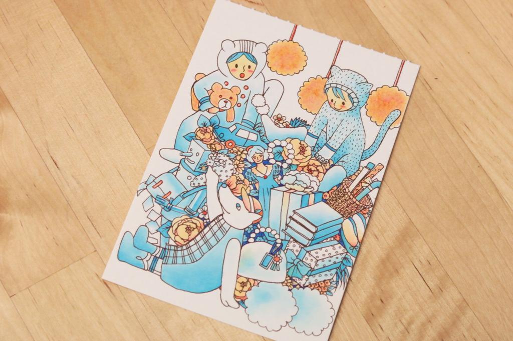 Carte de Coloriage Coloring Postcards of Kusabana GCC01 (Set 15)