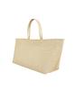 Сумка-тоут Tuo Rattan Flat Tote Large Бежевая · Плетеная сумка-тоут Tuo Rattan Flat Tote Large Бежевая