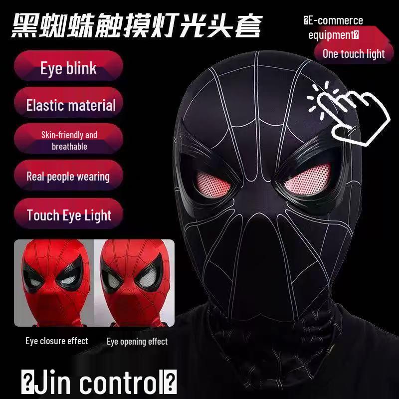 Светящаяся мигающая маска Человека-паука Венома для взрослых и детей