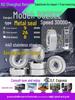 High-Speed Mini Micro Bearings Set: 440 Stainless Steel, 4 Models, 3 Bearings Each, Inner Diameter: 1, 2, 5, 6, 7, 8, 9, 10, 12mm