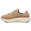 Minimalist Fashion Low-Top Sports Casual Shoes Men Sneakers Sand 1136594-SSNT