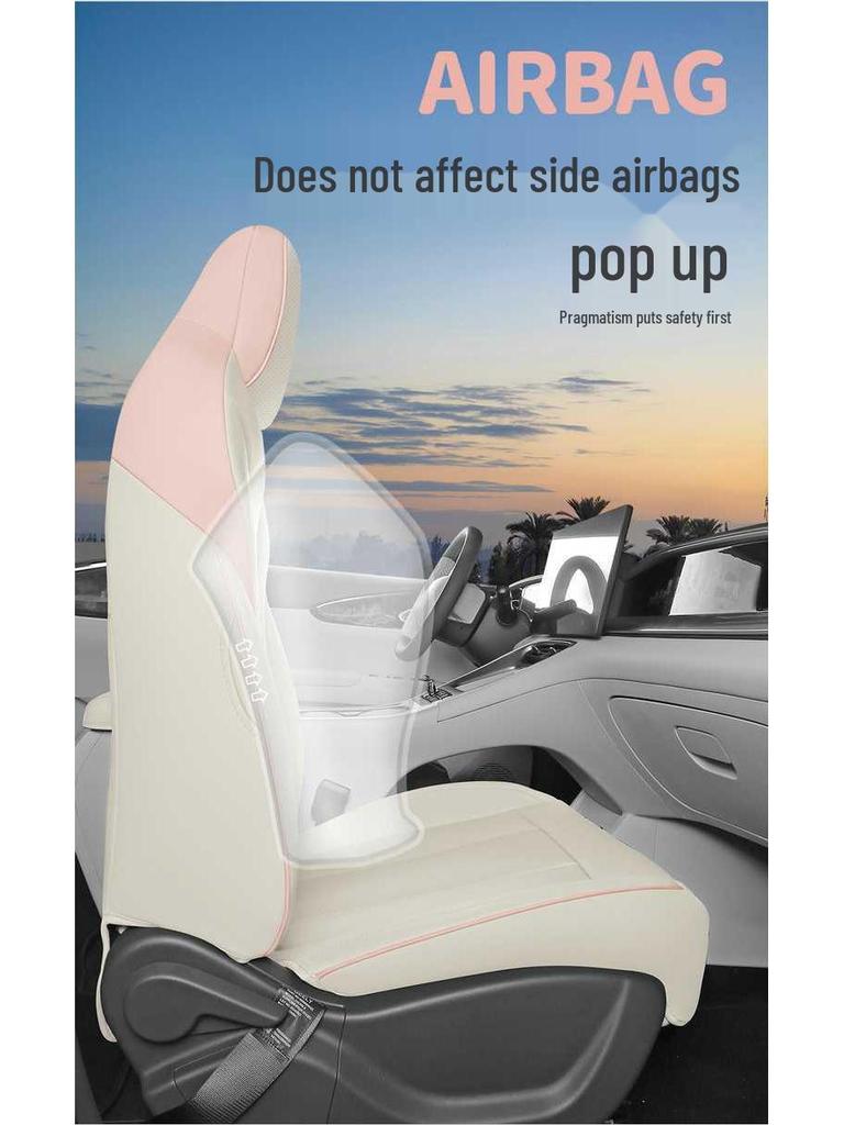 Всесезонные полноразмерные чехлы на сиденья автомобиля Geely Star Wish 2026 года с 26 вариантами дизайна интерьера