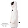 Pochacco Gown Poodle Boa Hooded Tail Embroidered Room Wear Pajamas Pochacco Sanrio Size [SAZAC] Dress-up Women's M-L