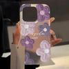 Oil Painting Flower Phone Case For iPhone 14 15 Pro Max Plus 11 12 13 Pro Max Mini Ultra Thin Matte Soft Translucent Clear Cover