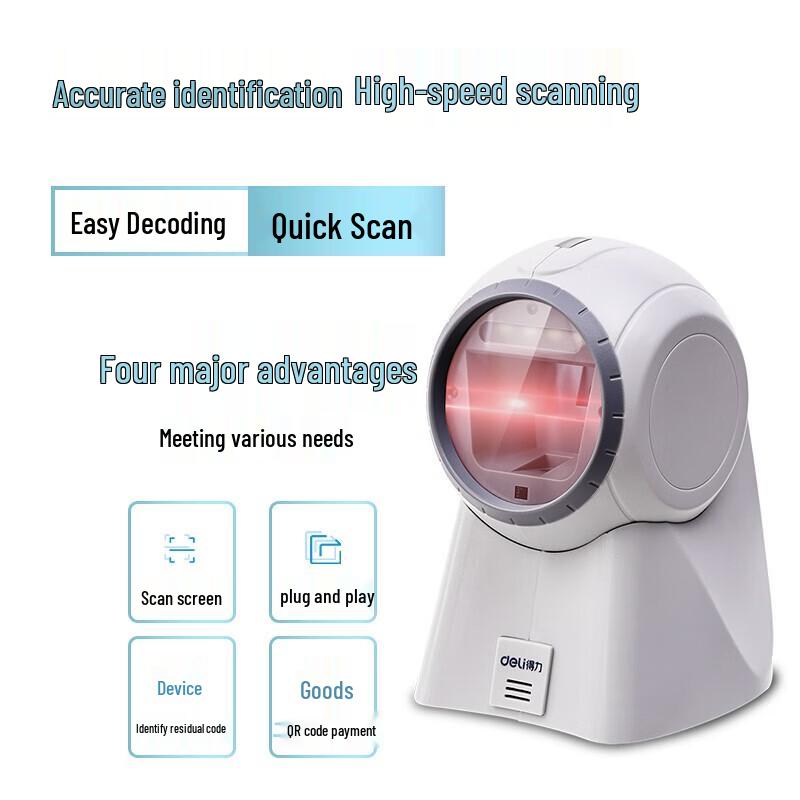 Deli 1D Wired Laser Barcode Scanner 14960