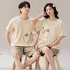 Summer Cartoon Couple Pajama Set: Short-Sleeve, Loose, Breathable Home Wear for Men & Women
