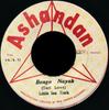 7-дюймовая пластинка LITTLE IAN ROCK Bongo Nayah NONE Ashandan Jamaica Reggae Ska Dub Б/у