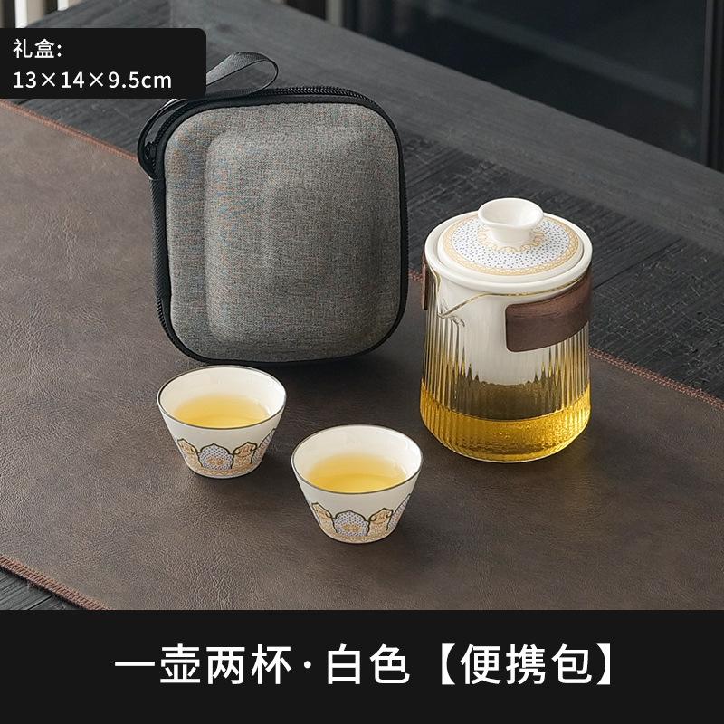 Business gifts for boyfriend, husband, practical men's company employees, souvenir travel tea set, express cup set