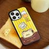 Zhitai Frosted Black Case for iPhone 16 Pro/14 Pro Max - Cartoon Design