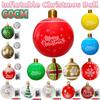 PVC Inflatable Christmas Ball Garden Decoration Ornaments Ball 60CM Xmas New Years Party Atmosphere Ball Yard Lawn Porch Decor