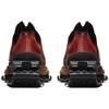 Nike Зум 004 х Мэтью М. Williams Rust 2021 - DC7442-800