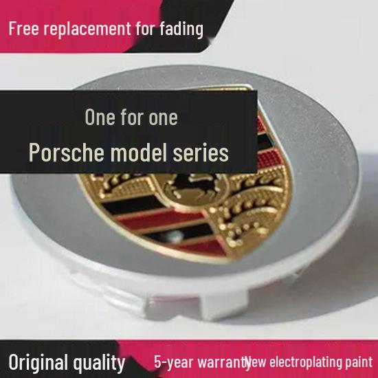Совместимые колпачки на диски Porsche для Cayenne, 911, Panamera, Macan - Цветной логотип, Центральные колпачки на шины