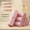 Light Pink Frosted Matte PE Courier Bag - Thick, Waterproof, and Portable for Logistics