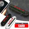 Временная парковочная карта для автомобиля с номером телефона, наклейка-номерная табличка для Sauer CUB CEED Cerato Forte K8 K900 Optima Picanto RIO VG Ray EV Venga