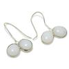 White Chalcedony Handmade 925 Sterling Silver Jewelry Earring 1.18" B8K76