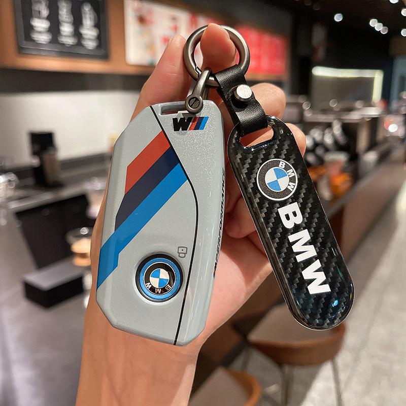 CXVA5 For BMW 7 Series X7 I7 IX 740LI Alcantara Car Remote Key Case Cover Shell Accessories