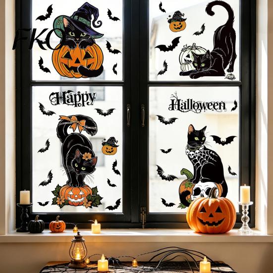 Window Decoration for Party 4 Sheets Halloween Black Cat Clings, Spooky Pumpkin Reusable Sticker Sticker, Double Sided Static Decals Glass Door Mirror