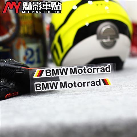 DZBW6 for Car Bumper Also Fit Motorcycle Helmet Bicycle Night Warning Tape Waterproof For BMW M power Logo Reflective Safety Sticker