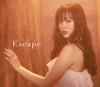 CD АЙРИ СУЗУКИ Escape обычно водит C EPCE7521 2019 Япония ОбиКлассический Б/У