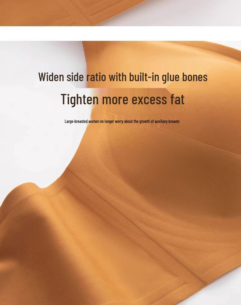 Seamless Women's Slimming Thin-Style Sports Bra with Rabbit Ear Cups and Side Support