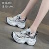 Women's Spring and Summer New Fashion Mesh Shoes Casual Sports Shoes Versatile Thick-soled Inner Height-increasing Women's Shoes
