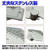 HAMILO Weld Gauge Scale for Construction, Shipbuilding, and Bridge Construction, Stainless Steel, Portable, Undercut Measurement