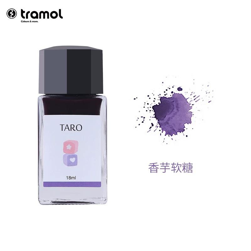 Tramol 30 цветов 18 мл Цветные картриджи с чернилами Заправка для перьевых ручек Чернила в стеклянных флаконах Канцелярские товары для офиса и школы PK JINHAO