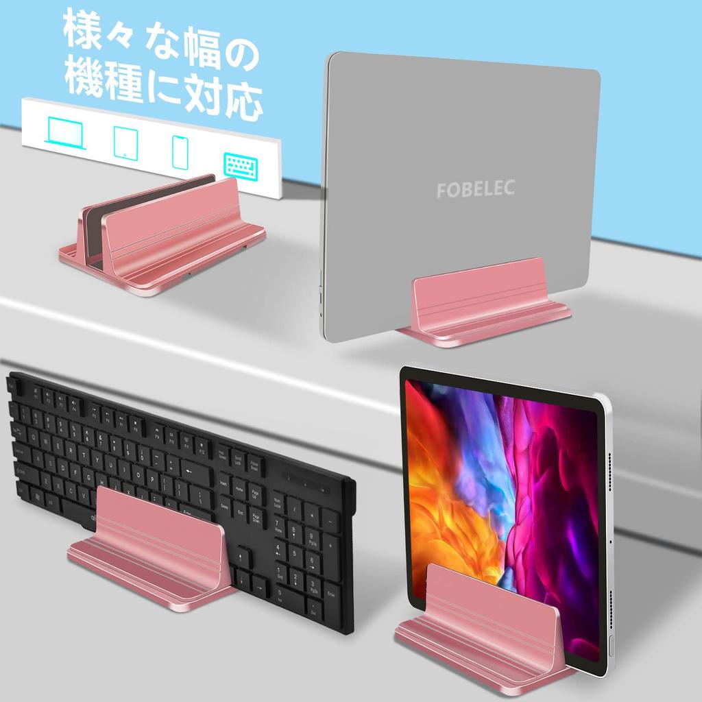 Vertical Laptop Stand with Adjustable Holder Aluminum Alloy Construction with Compatible with MacBook and Microsoft Surface Storage, Width, Non-Slip