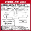 Carmate Автомобильное зеркало заднего вида, совместимое с Toyota Late 30 и 40 серий, широкое зеркало заднего вида PL203 (Кармат) Зеркало с антибликовым покрытием, Alphard, Серия, Vellfire,