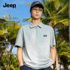 JEEP Men's W Series Half-Zip Performance Polo Shirt