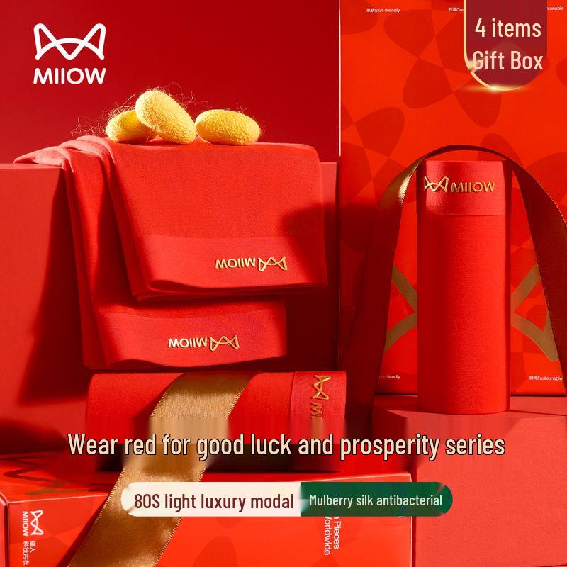 MaoRen Men's Red Modal Silk Antibacterial Briefs 4-Pack Gift Set