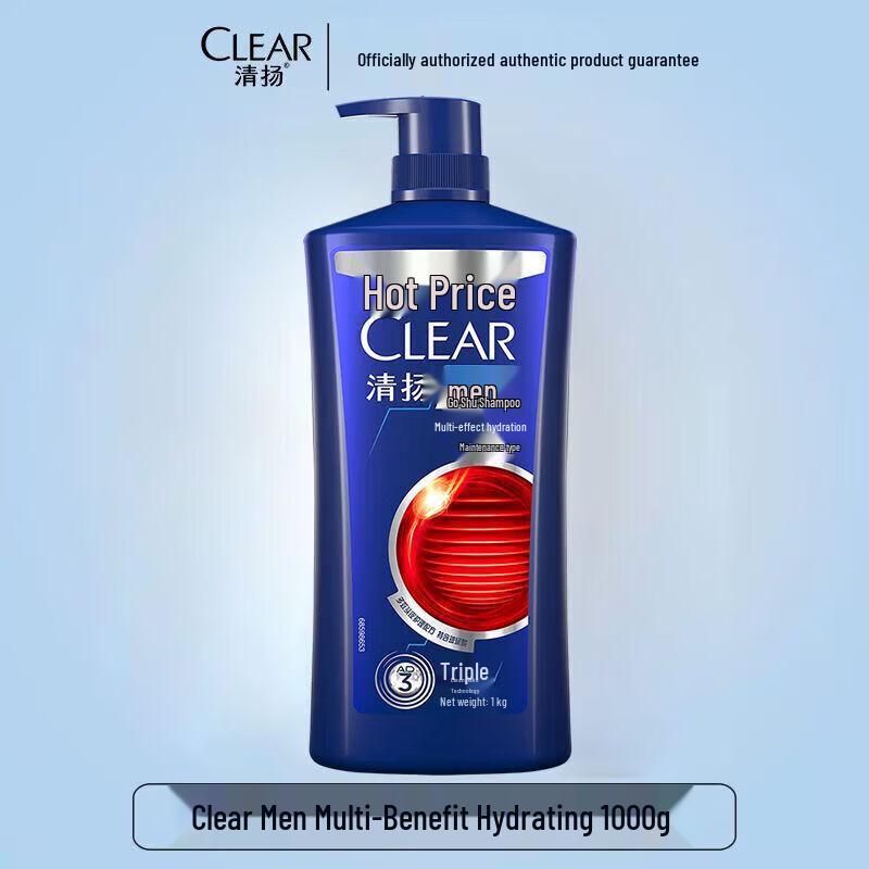 Clear Men Anti-Dandruff Multi-Effect Hydrating Shampoo