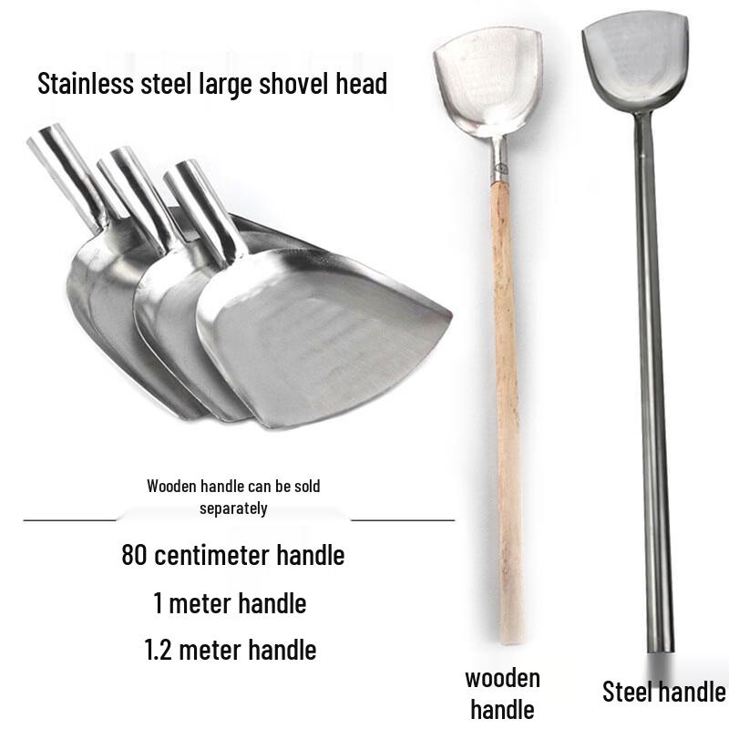 Lygil 120cm Long Handle Stainless Steel Wok Spatula