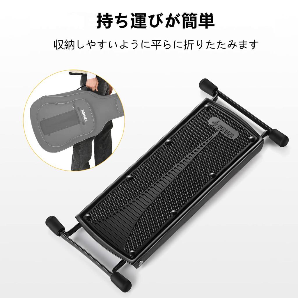 Donner Подставка для ног для гитары, 6 регулируемых по высоте, складная подставка для ног, железная, трудно скользить (черный)