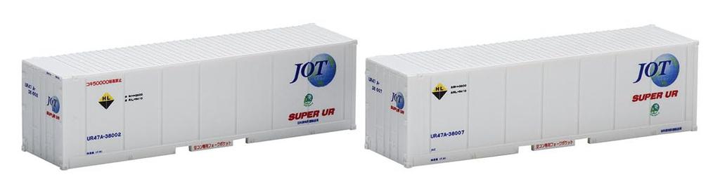 TOMYTEC Контейнер частного типа TOMIX N Gauge Nippon Oil Transport 2 шт. 3183 принадлежности для железнодорожных моделей UR47A-38000