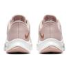 Nike Quest 3 'Platinum Tint Metallic Red Bronze' Женские CD0232-003