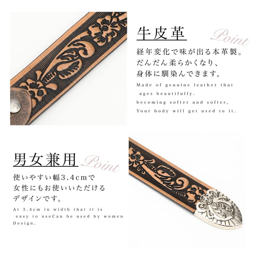 Laquest Sheridan Резной Кожаный Ремень с Тиснением в Западном Стиле для Мужчин с D-Пряжкой (Кремовый цвет)