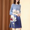 Dresses for Women New Fashion Commuter Speaker Sleeve Pleated Dress Summer Temperament Age-age Printing Loose Thin Skirt
