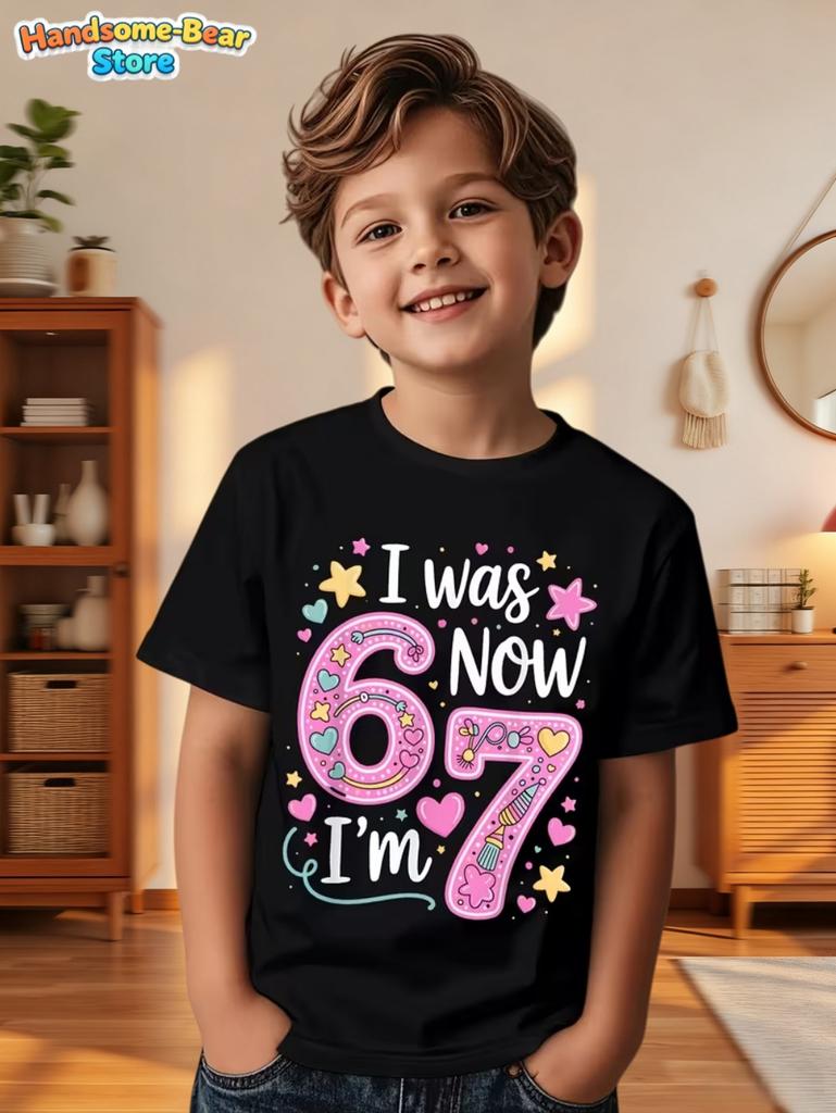 67 Meme T-Shirt for Kids 6-7 Years Old Birthday Party Gifts Summer Short Sleeve Tees Crew Neck Graphic Y2k Children's Clothing