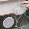 2Pcs Sink Strainer with Suction Cup Dense Filter Holes Anti-clogging High Elasticity Tear Resistant Quickly Filtering Flexible