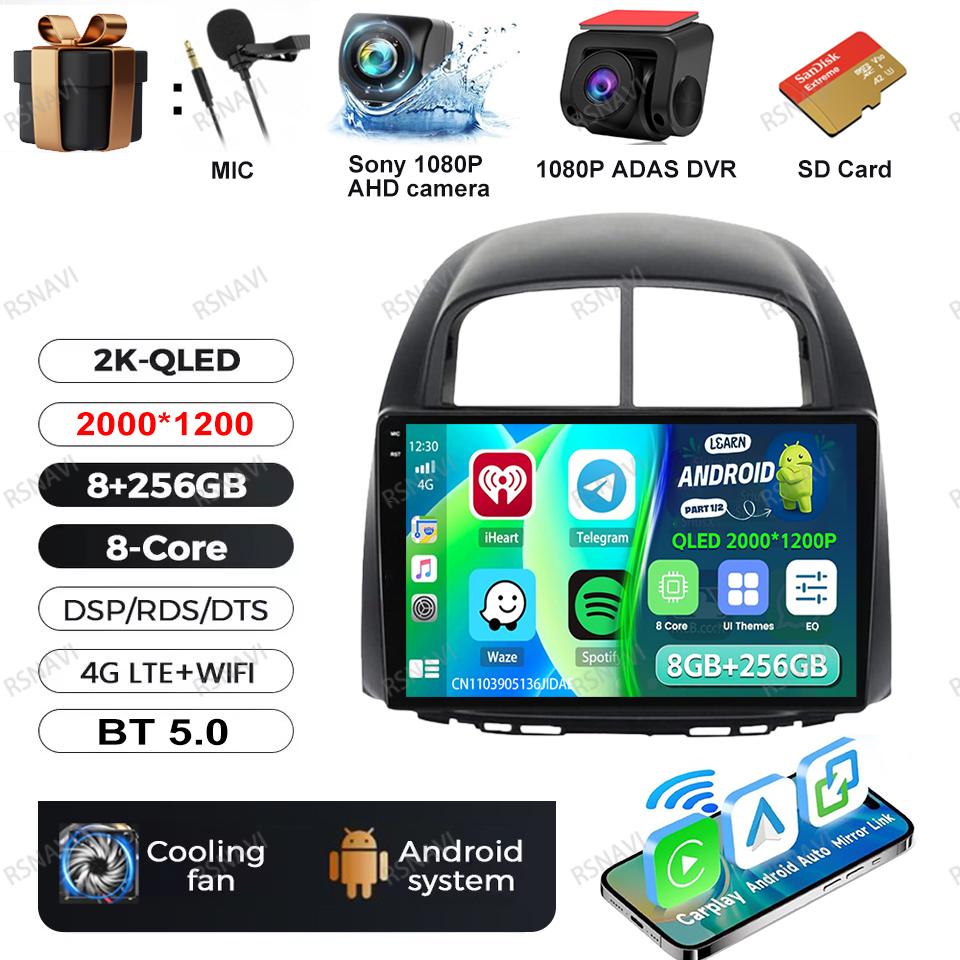 Android 16 Multimedia For Toyota Passo Daihatsu Boon Sirion Subaru Justy Perodua Myvi Video Player Car Radio Navigation Carplay