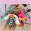 Очаровательный мультяшный силиконовый брелок Powerpuff Girls, милый аксессуар для ключей от машины