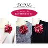Soft Gradient Corsage Brooch Pin Clip for Wine [Crane's Collection] Women,